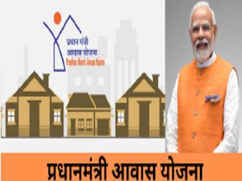 Under the PM Awas Yojana, 3 crore new homes are planned.