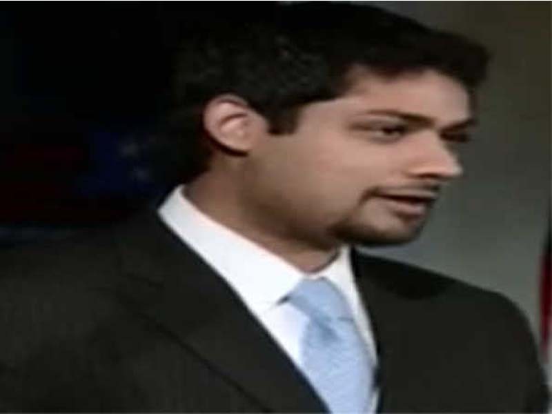 Indian ancestry A Chicago billionaire was found guilty of fraud.