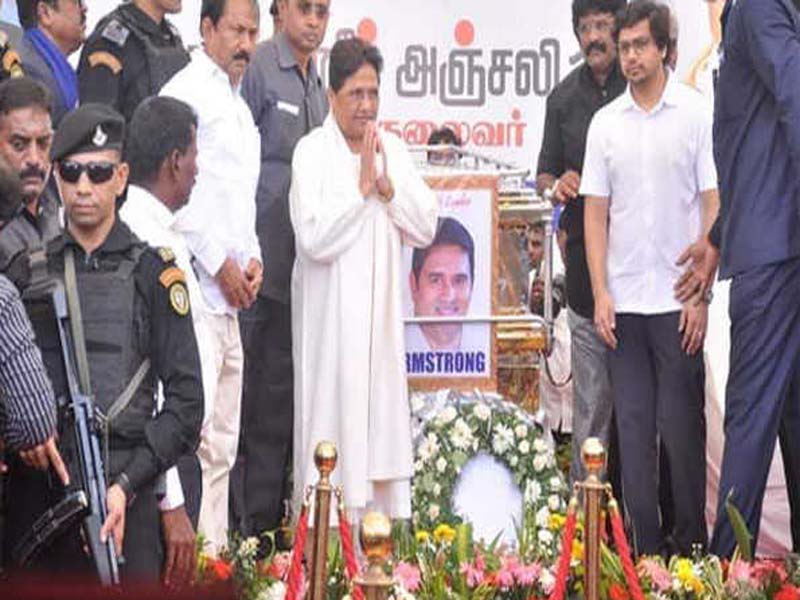 The last journey of the slain BSP leader Armstrong begins
