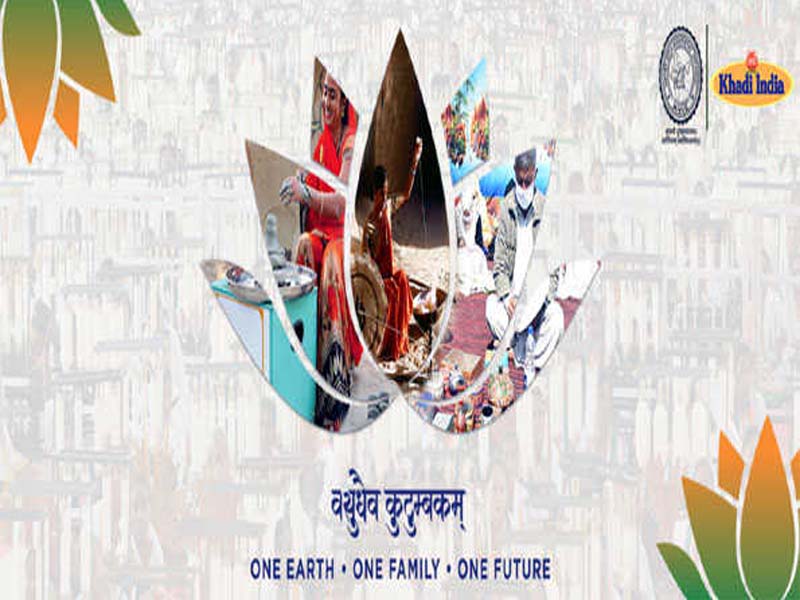 Village and Khadi industries see record sales of Rs 1.5 lakh crore.