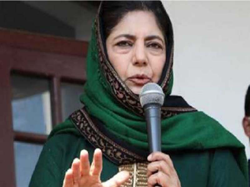 Mehbooba’s daughter claims that Pegasus hacked her phone.