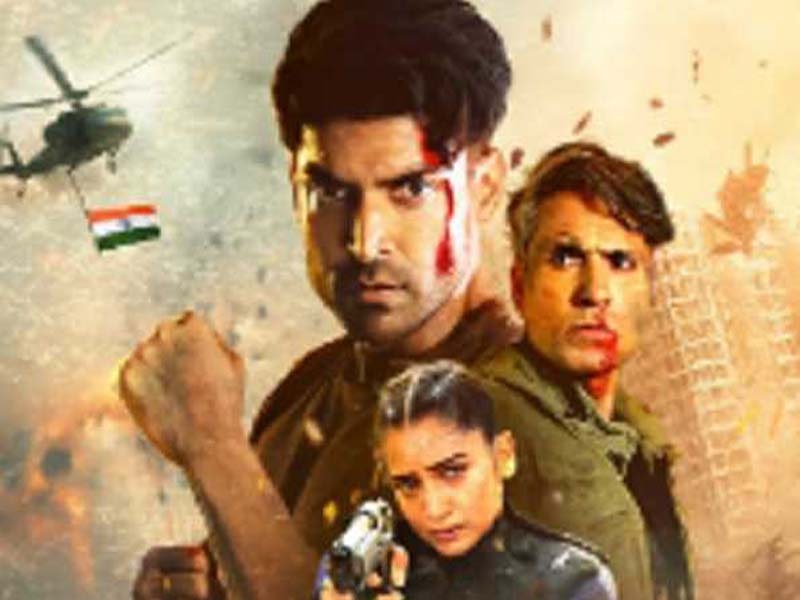 The ‘Commander Karan Saxena’ series trailer has been released by Disney+ Hotstar.
