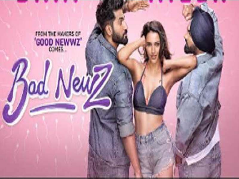 The “Bad Newz” trailer is released by Dharma Productions.