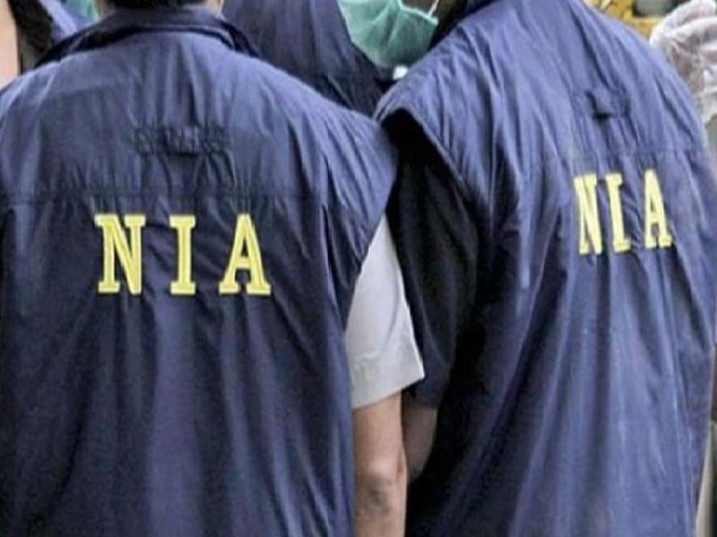 Maha ISIS terror plot: two get charged by the NIA