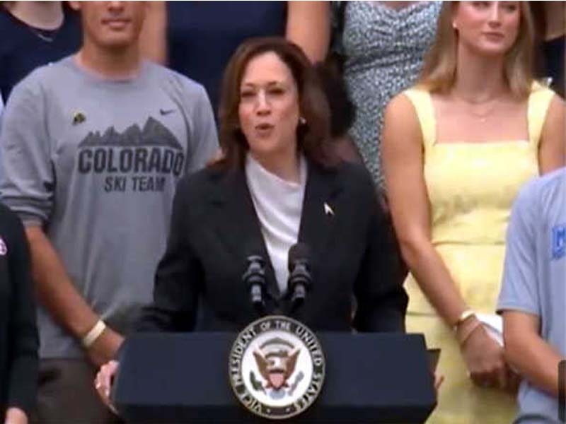 For the Democratic nomination to compete for U.S. President, Harris claims she has enough support.