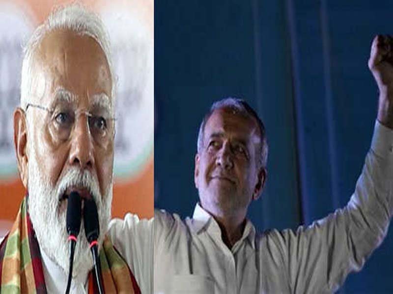 PM Modi congratulates Masoud Pezeshkian, the incoming president of Iran.