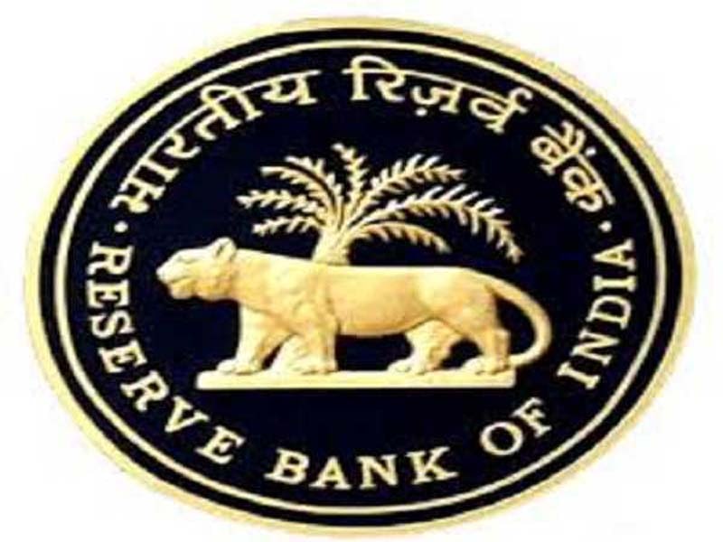 RBI releases updated Guidelines for Managing Fraud Risk in Regulated Organizations