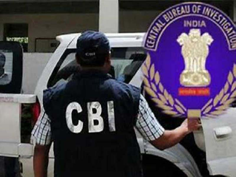 Maha: In the shady passport fraud, the CBI has filed a complaint against 32 officials and agents.