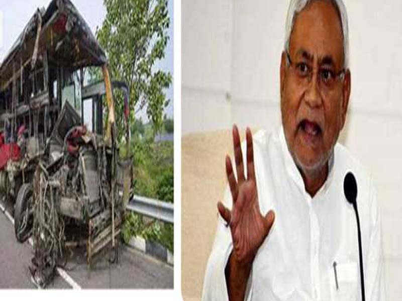 Nitish Kumar declares an exgratia of Rs 2 lakh for the relatives of Bihar natives who perished in a UP traffic accident.