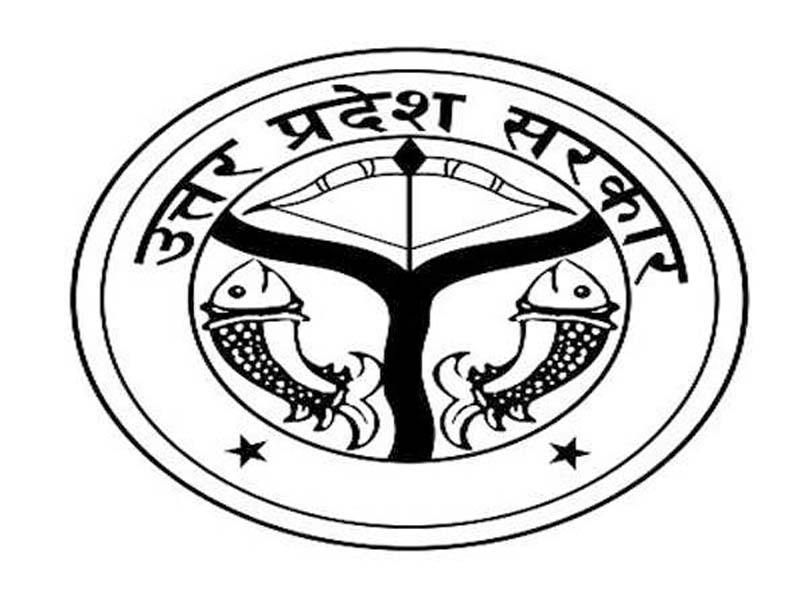 Maha Kumbh: Digital attendance system to be implemented by the UP government