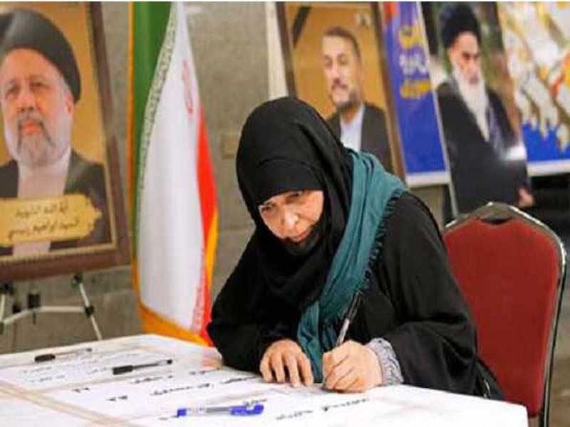 Iran is now holding its presidential election.