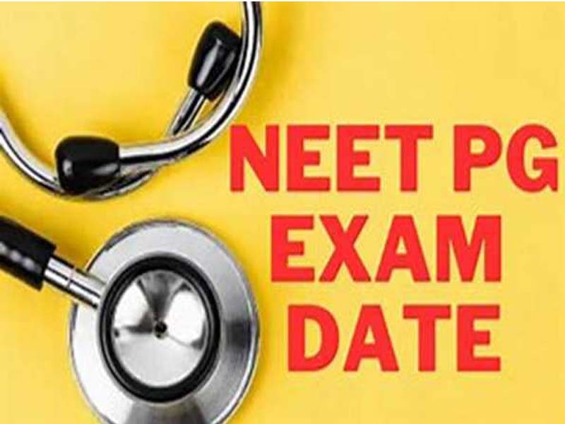 August 11 is the date of the NEET PG exam.
