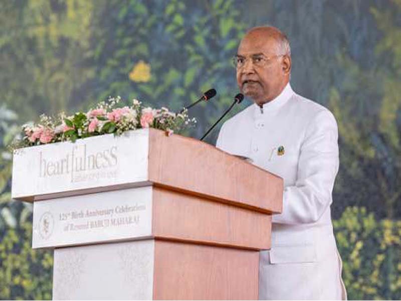 Chariji Maharaj’s birth anniversary is celebrated in Hyderabad by Ramnath Kovind.