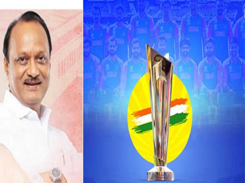 It takes more than words to commend the Indian team: Pawar Ajitdada