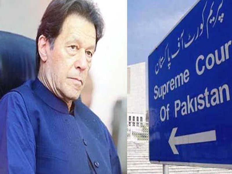 Imran Khan’s party has been declared qualified for reserved seats by Pakistan’s highest court.