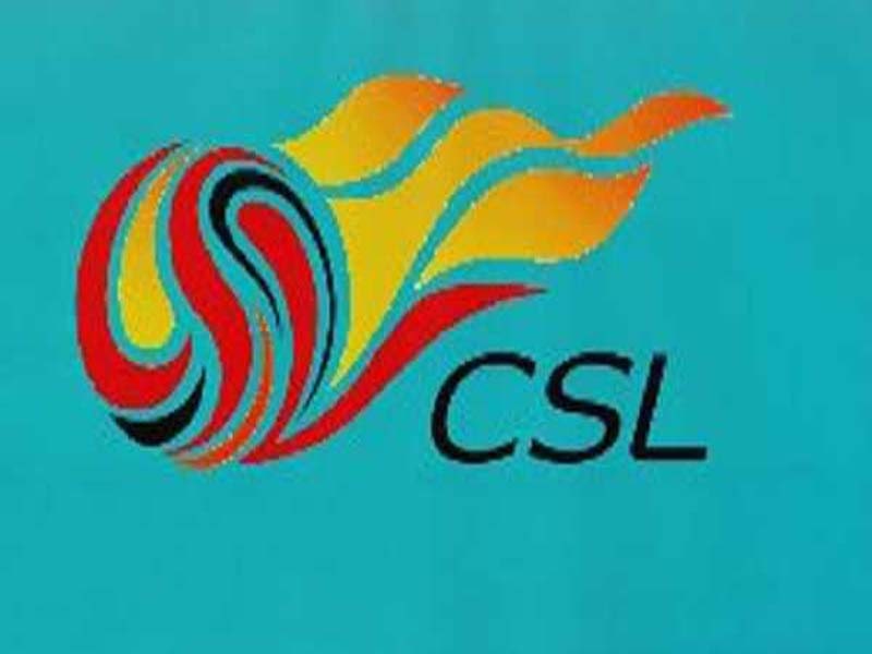 Shanghai Port wins the CSL for the eleventh time in a row.