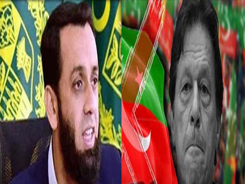 Pakistan: The government intends to outlaw PTI