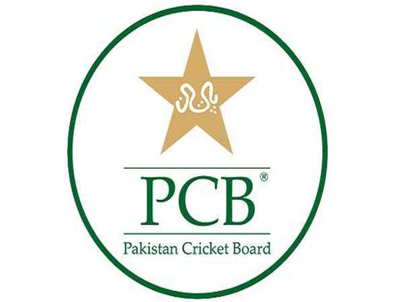 Pakistan releases the international cricket series schedule.