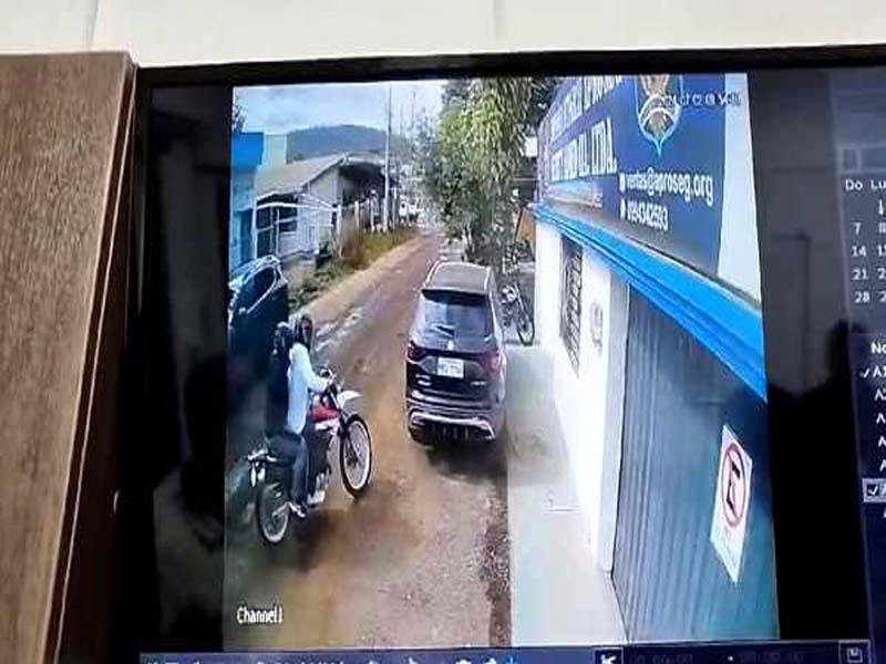 West Ecuadorian ex-mayoral candidate slain