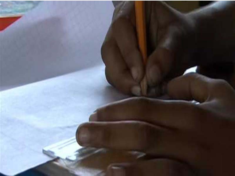 Telangana: The DSC online exam for hiring teachers has begun.