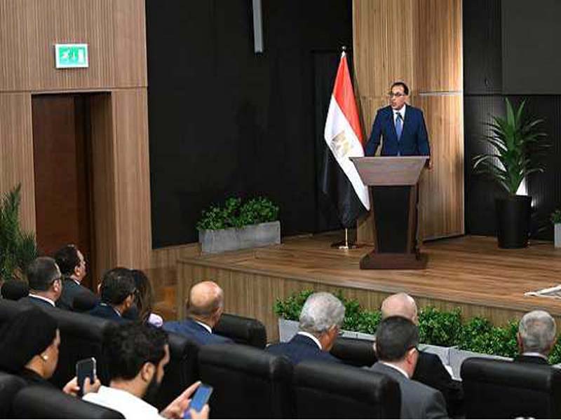 Egypt unveils plans for a new North Coast tourism project.