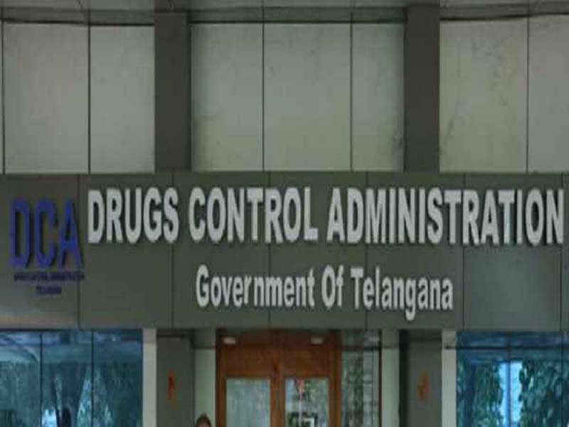 Yajant Pain Oil, an ayurvedic medication, is seized by Telangana DCA for deceptive advertising in Nizamabad.