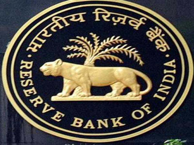 PNB faces financial penalties from RBI for not adhering to KYC and advance regulations.