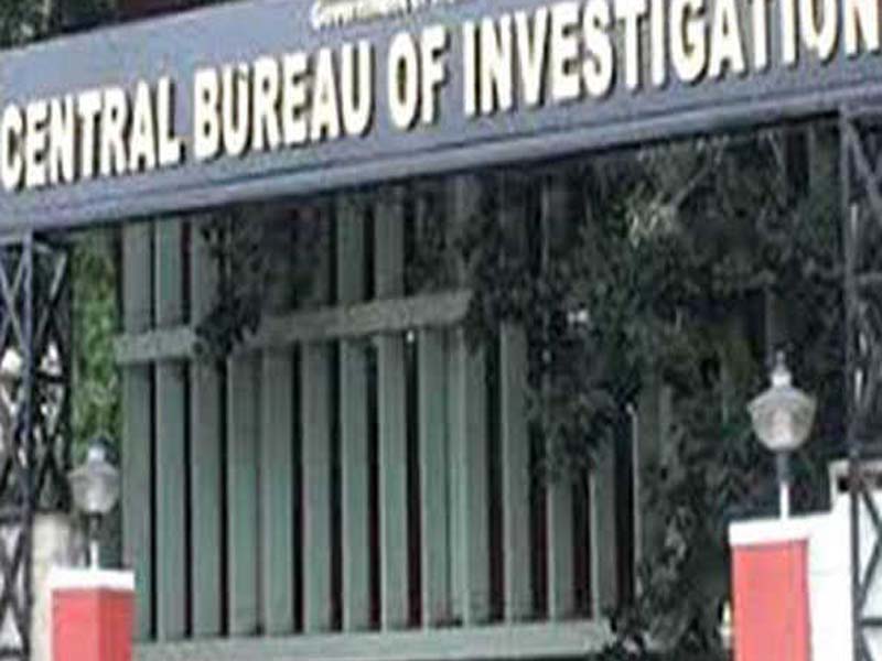 Maha: CBI conducts raids at several places in relation to NERRI corruption