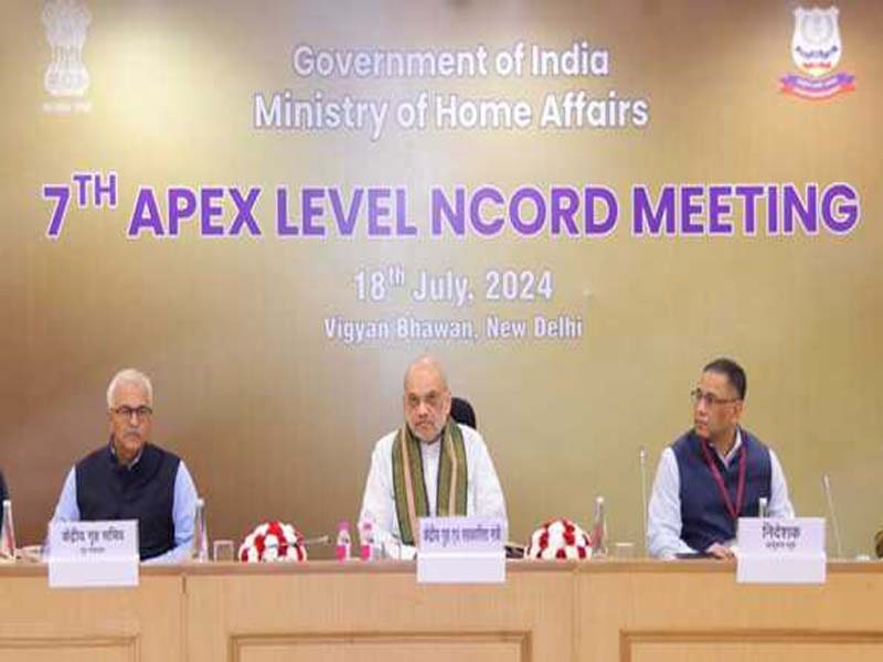 The security of the nation is gravely threatened by drug money: Shah