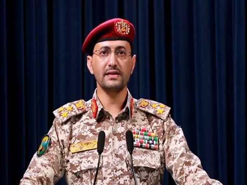Houthis from Yemen attack three ships in the Mediterranean and Red Seas.