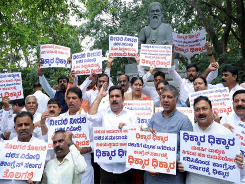 Cong labels the Valmiki money scandal the “father of scams,” and the BJP protests it.