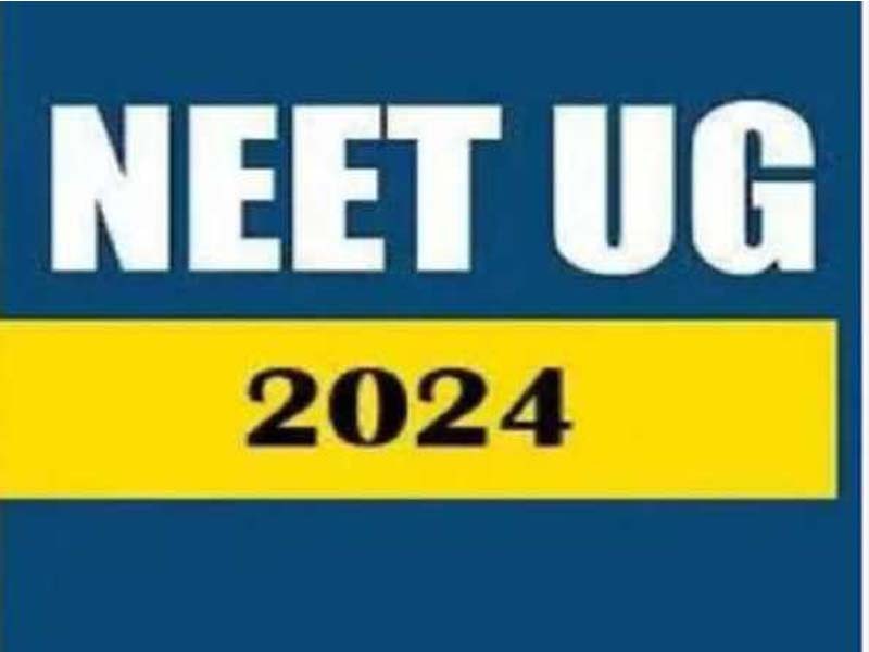 Karnataka assembly adopts a resolution opposing NEET and the main ideas