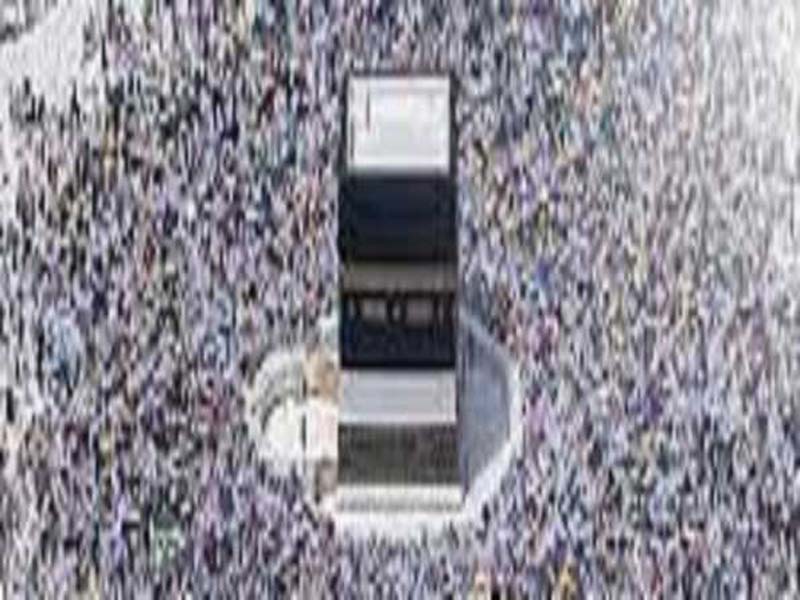 Saudi Arabia issues a warning against using visas for the Hajj improperly.