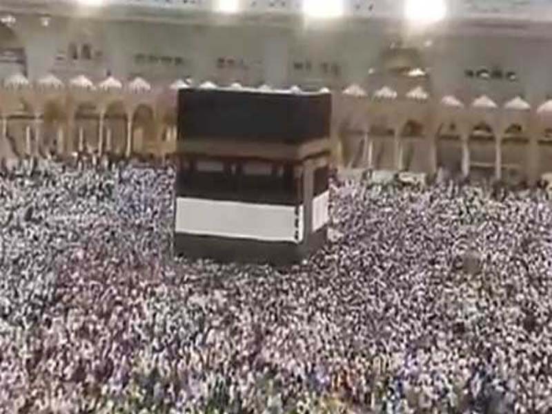 1,301 pilgrim deaths are reported from Saudi Arabia during the Hajj.