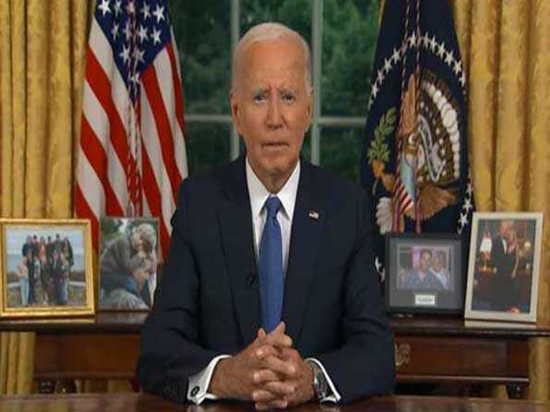 Biden discusses his decision to withdraw from the presidential campaign
