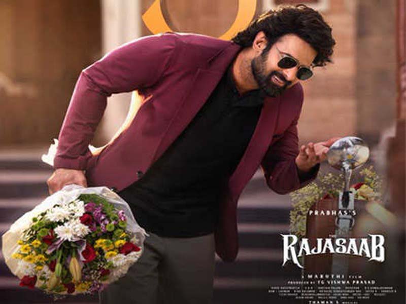 Prabhas in The Raja Saab has a fresh appearance.