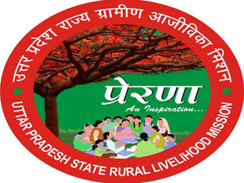The UP government will start the A-Help initiative to develop cattle.