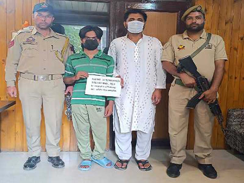 Four young girls in J&K’s Baramulla were freed from a human trafficking ring