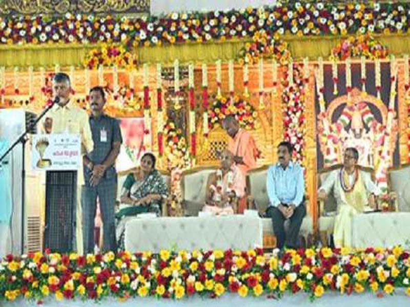 Creating a Society Free of Poverty my goal is AP CM