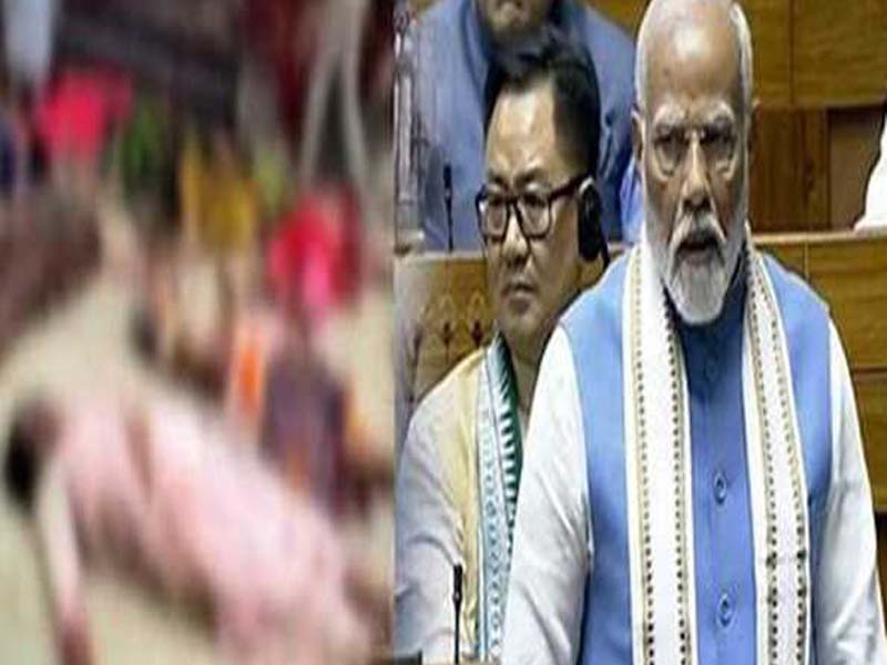 Condemning the deaths in the Hathra tragedy, PM Modi declares an ex-gratia