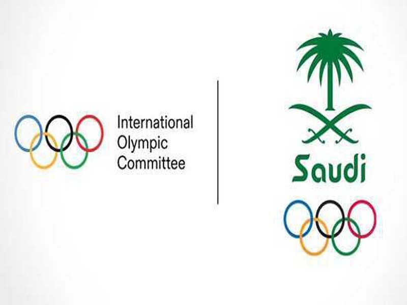 2025 will see the first Esports Olympics held in Saudi Arabia.