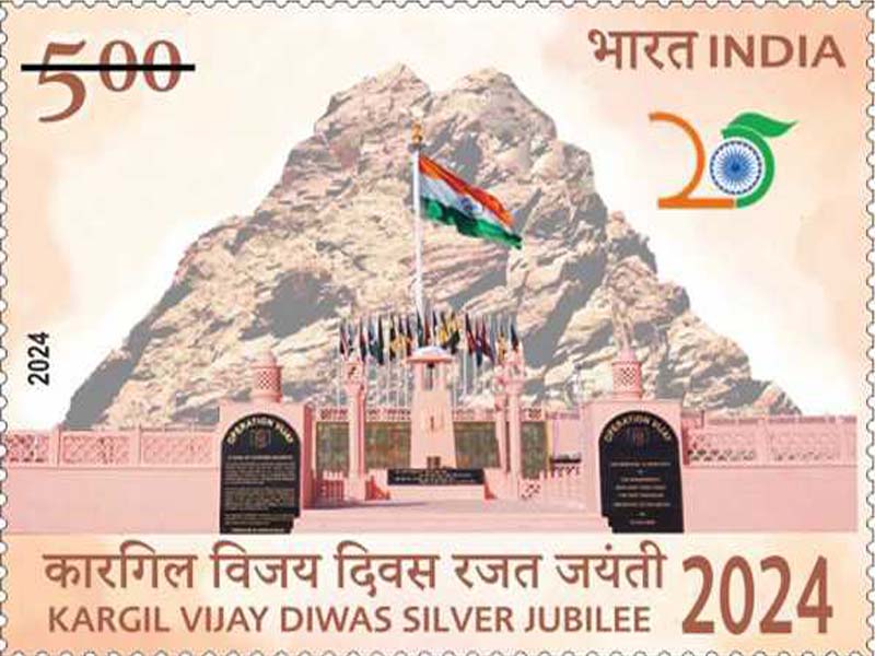 Commemorative Postage Stamp commemorating Kargil Vijay Diwas Rajat Jayanti released by DoP