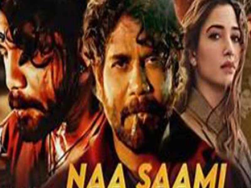 ‘Naa Saami Ranga’ features Nagarjuna’s victorious comeback.