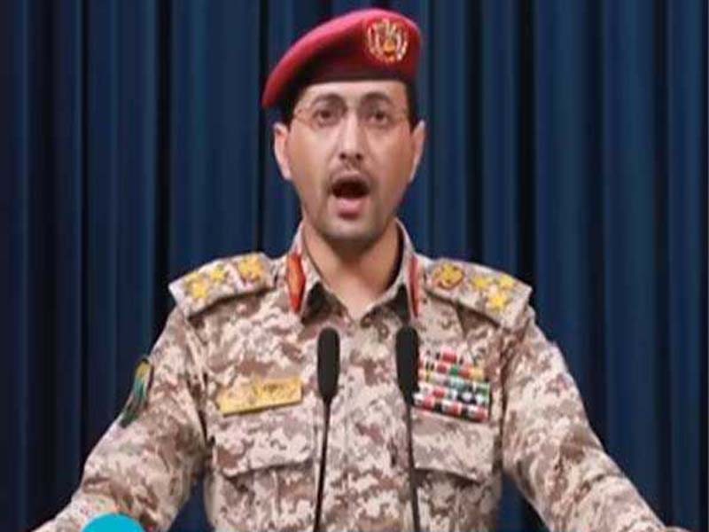 Houthis confirm attack on Eilat, Israel