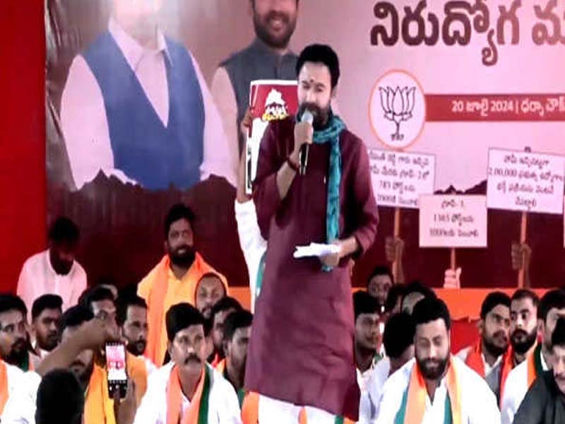 In Hyderabad, BJYM organizes the Unemployment Maha Dharna.