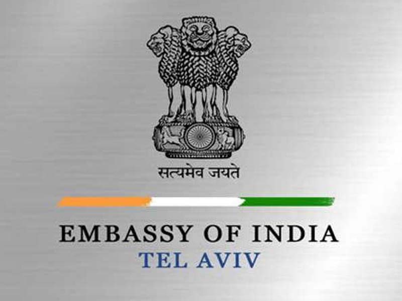 Tensions in the Middle East: a caution is sent to Israeli citizens by the Indian embassy