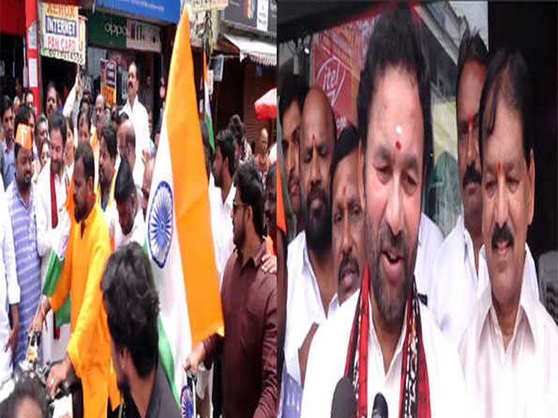 In Hyderabad, Union Minister Kishan Reddy opens the Tiranga Rally.