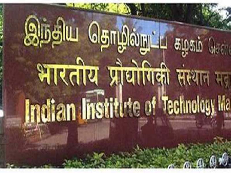 An alumni gives IIT Madras the greatest single donation of Rs. 228 crore.
