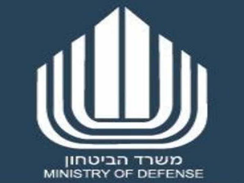 Israel has acquired more than 50,000 tons of military hardware and ammunition for the Gaza conflict.