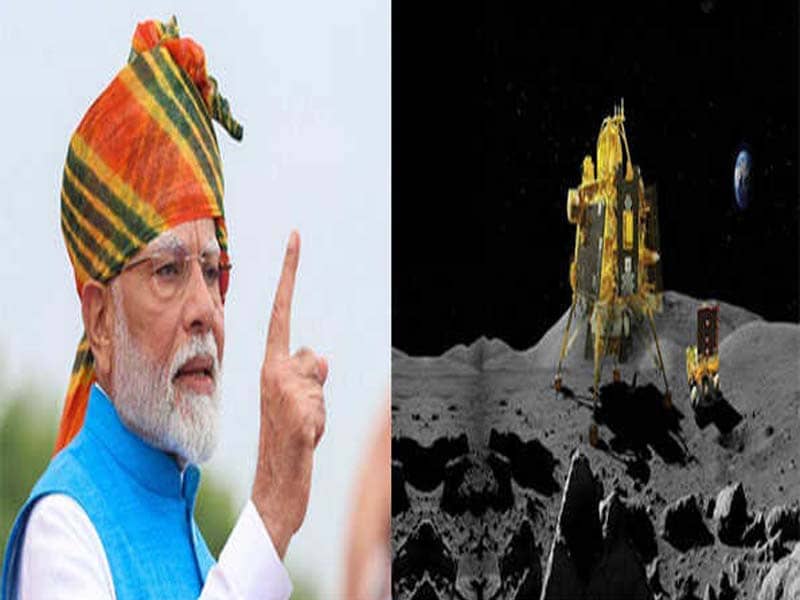 PM Modi praises the Indian space industry